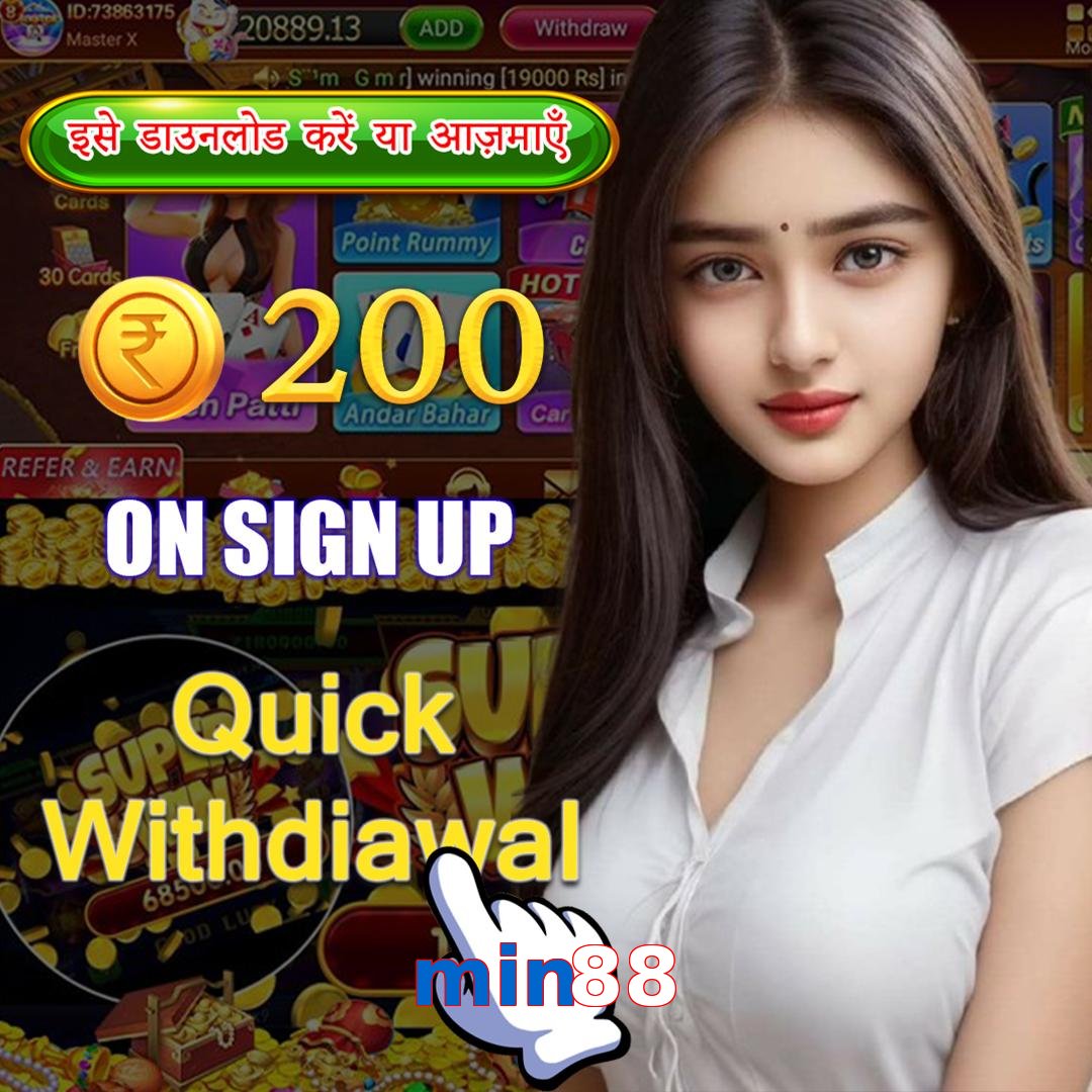 min88